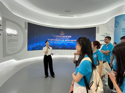 西部開發(fā)獻青春，砥礪前行展新篇——物理科學與技術學院2024年研究生暑期社會實踐紀行 融教育科技，探技術開發(fā)新路