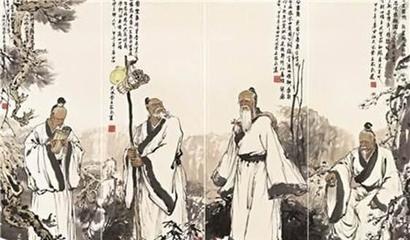 隱世高人的恐怖力量 為什么商山四皓能讓劉邦腿軟、戚姬大哭？