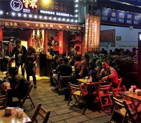 新開(kāi)的冷鍋串串店如何招攬客人