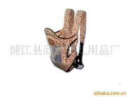 如何選購與使用嬰兒背帶和嬰兒搖籃 新手父母必備指南