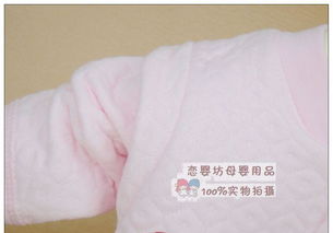 廠家直銷純棉兒童保暖連體衣 高品質與實惠之選
